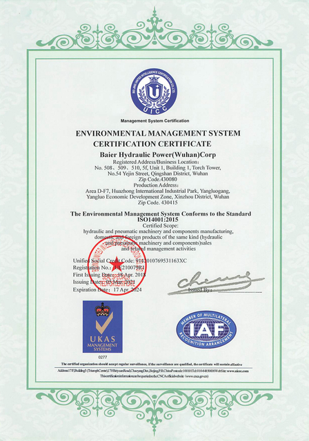 ISO14001 2015