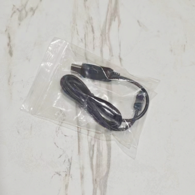cable de datos