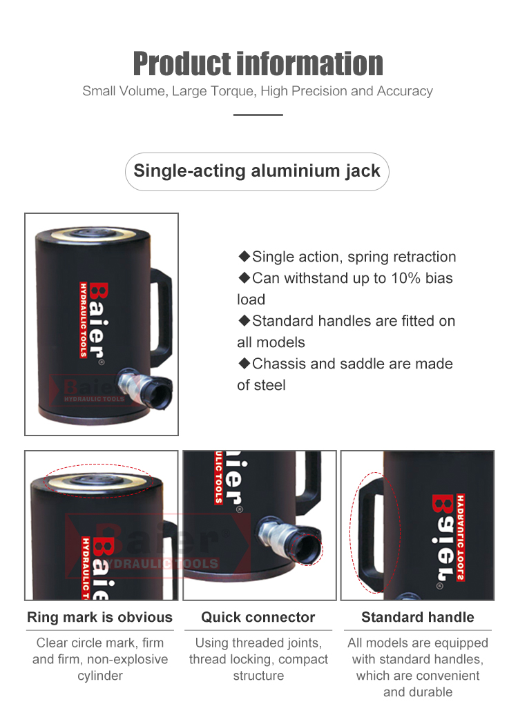 千斤顶 --RGB-- 英文 _03