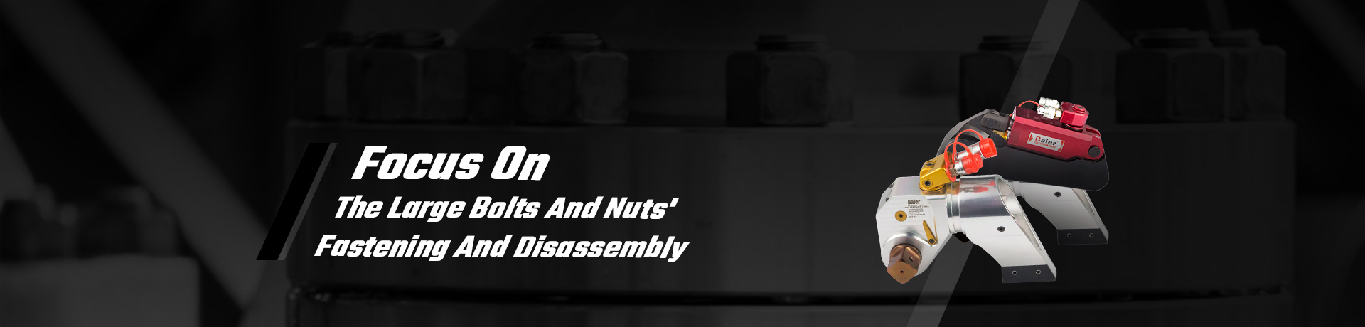 内 页 banner