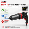 Llave dinamométrica eléctrica enchufable serie BRAC-S 100-11500 Nm
