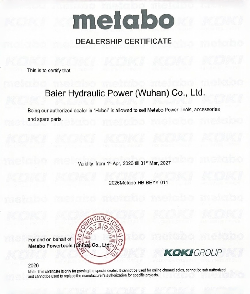 certificado-de-concesionario-autorizado-baier-metabo 6.17.jpg