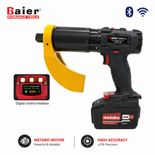 Venta al por mayor Llave dinamométrica digital inalámbrica 50-12000 Nm Brazo de reacción personalizado ± 5% Pistola dinamométrica de batería de alta precisión - Serie Bair BRDC-SS