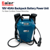 Unidad de alimentación de batería de litio de mochila de 18 V y 40 Ah para llaves dinamométricas inalámbricas Baier