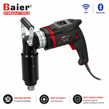 Bair BRAC-A6000 Llave dinamométrica de ángulo recto alemana Metabo 6000 Nm Herramienta para equipos pesados